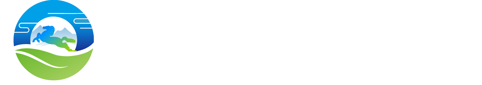 内蒙古新媒体协会